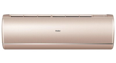 ����������� Haier Jade AS50S2SJ2FA-G/1U50JECFRA