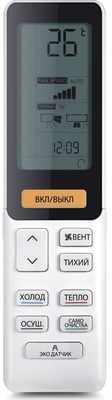 ����������� Haier Flexis AS70S2SF3FA-B/1U70S2SJ2FA