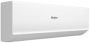 ����������� Haier Quantum AS70HQJ1HRA-W/1U70HQJ1FRA